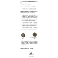 Original Renata Swiss Watch Button Electronic 377/364/379/395/397/399321/2.5