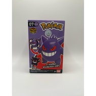 Pokemon Gengar Assembly Figure (MISB)