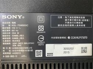SONY 索尼 （8）超大尺寸 KDL-75W850c 無腳 閃紅 有畫面 無背光 無破
