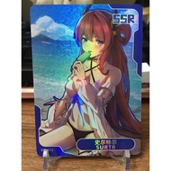 (Rain15) Surrtur character card – Arknights