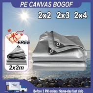 【Free Canvas】Waterproof Sheet 2x2m 2x3m 2x4m Sun Shade Tarpaulin Waterproof Ground Fabric Tricycle s
