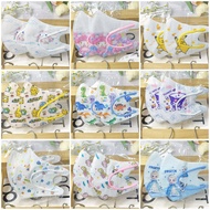 0-3/4-12Yo 50pcs 3d Mask Infant Mask Child Masks 3d Kids Mask Infant Mask Toddler Face Mask individu