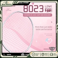 P.R IND Special 8023 Badminton Racket (PURUI/PR)浦锐8023球拍