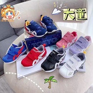 ❤Asics Onitsuka Tiger Asics Disney children's fashion sneakers