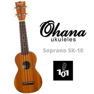 [101] Ohana High Quality Soprano Size Ukulele Aquila Strings SK-10 Mahogany Body