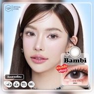 คอนแทคเลนส์ รุ่น Bambi Gray - คิตตี้ คาวาอิ Kitty Kawaii (แบบขวด)