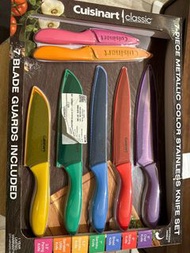 Cuisinart knife set 7-piece