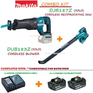MAKITA DJR187Z CORDLESS RECIPROCATING SAW(SOLO)+DUB183Z CORDLESS BLOWER+2x3.0AH