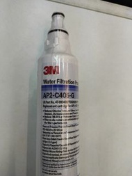 [全新現貨] 3M AP2-C405-G濾水系統濾芯