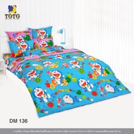 🔥ลดพิเศษ🔥 ผ้าปูที่นอน TOTO โตโต้ ขนาด 3.5 5 และ 6 ฟุต #1