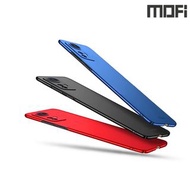 小米Xiaomi 12 Pro MOFI 凡盾 保護殼 手機後背硬殼Case Shell 1703A