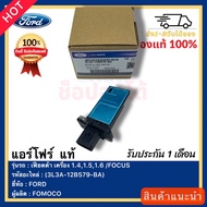 Genuine Air Conditioner (3L3A-12B579-BA) FORD Brand Fiat Model Engine 1.4 1.5 1.6 Focus Manufacturer