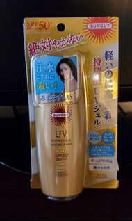 Kose Suncut 超強防水防曬啫哩SPF50+PA++++100g