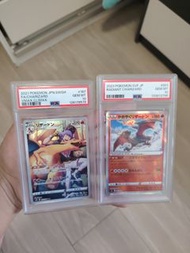 PSA 10 噴火龍卡