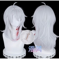 READY woManMey wig - wuwa zani wuthering waves