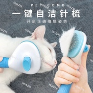 Pet Deshedding Brush Cat Hair Removal Comb for Shedding Floating Fur Professional Pin Brush for Tedd