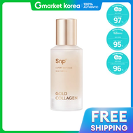 SNP | SNP โกลด คอลลาเจน เอกซเพรท แอมพล 50 มล.