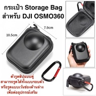 Bag for DJI OSMO360 Camera OSMO 360 Case Storage