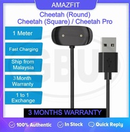 Amazfit Cheetah Pro / Amazfit Cheetah (Square) / Amazfit Cheetah (Round) Charger USB Magnetic Chargi