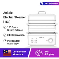 【Malaysia Stock】Ankale Electric Steamer Thtee-layer Multifunctional Large-capacity Multi-layer Steam