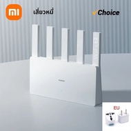 Xiaomi | เราเตอร์ Xiaomi Mijia รุ่น BE5000 Wi-Fi 7 2.4/5ghz แบบดูอัลแบนด์ รองรับระบบ Mesh ความเร็วสู