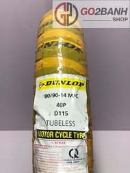 Vỏ Dunlop 80/90-14 90/90-14 100/90-14 80/90-16 vỏ xe Airblade Click Vario Vision Pcx cũ SH Mode khôn