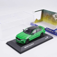 Solido 1: 43 BMW BMW G90 M5 SEDAN 5 Series Alloy Car Model
