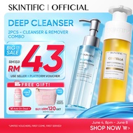<Deep Cleanse 2PCS>SKINTIFIC Skincare Set Makeup Removal Facial Cleanser Wash Gel Pembersih Muka Gen
