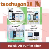 Hakuki Hepa Filter HKKF-1001 HKKF-1002 HKKF-2001 HKKF-3001 Air Purifier Humidifier Smoke Smog Haze D