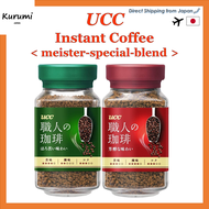 UCC Instant Coffee Bottle Meister-Special-Blend
