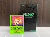 POP MART SKULL PANDA 夜之城系列 - Ardent Youth