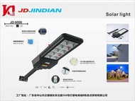 โคมไฟสปอร์ตไลท์ พลังงานแสงอาทิตย์ (Solar Cell) JD (JINDIAN) JD-9300(300W) JD-9400(400W) JD-9500(500W