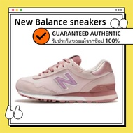 1 NEW BALANCE 515 NB515 WL515CSC Pink Unisex Sneakers For Men And Women