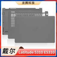 Suitable for Dell/Dell Latitude 5310 E5310 A Shell C Shell D Shell Shell