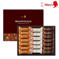 Mary’s millefeuille 日本限定法式千層酥 10件 $98 15件 $158 20件 $188 杏仁、草莓、巧克力  快期 新年前會到  1月29截單 2月9-10會到