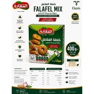 ALSAADAH Falafel Mix (400g) / Authentic Egyptian Falafel Mix / Easy & Quick Preparation /Authentic E