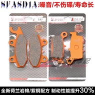Accessories Suitable for Honda CB50 NSR50 XR50 NSR75 NSR80 XR100 Front Rear Brake Pads Disc Brake Pa