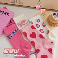 long socks socks women long socks women Pink Mid-Tube Socks for Women - Spring Trend