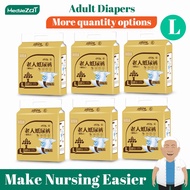 Diapers Adult Diapers Absorbent Elderly Leakproof Leak Proof Incontinence Unisex High Absorption