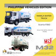 M32 [Minila Miniatures] 1/64 scale Scania P360 - Manila Water Company Tanker Truck Diecast Collectib