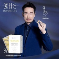 WHC  小千金鱼油