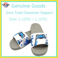 Genuine  Goods Jinro Toad Character Slippers Size: S (250) / L (270)