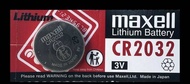 CR2032 cr2032 2032 3V Battery Panasonic Sony โซนี่ พานา พานาโซนิค แท้ แบตเตอรี่ กุญแจ กุญแจรีโมท Key