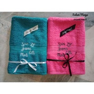 [factory clearance] Personalized embroidered bath towel. Tuala mandi dewasa sulam nama, logo etc.