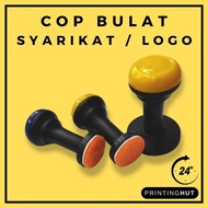 EXPRESS SERVICE - Cop Bulat (Cop Syarikat / Logo / Sekolah / Produk)