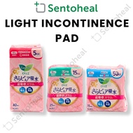 Laurier Sara Pure Incontinences Pads 5cc/ 15cc/ 50cc - Urine Leakage Pad