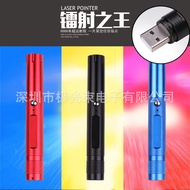 726USB ไฟฉายเลเซอร์แบบชาร์จไฟสีเขียวไฟเลเซอร์ปากกาขายปากกาเปลือยไฟฉายเลเซอร์ตัวชี้