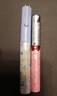 美少女戰士小剪刀