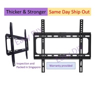 32-65 inch Heavy Duty TV Wall Mount Fixed Bracket