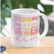 GLASS Mug | Hitori Gotou Glass - Bocchi the Rock